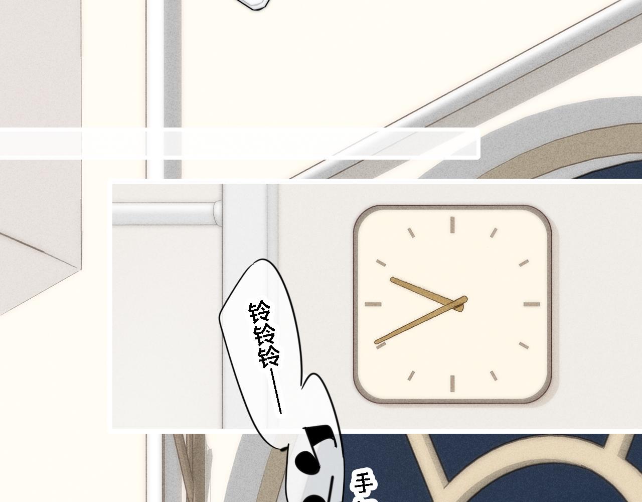 第80话 终于。61