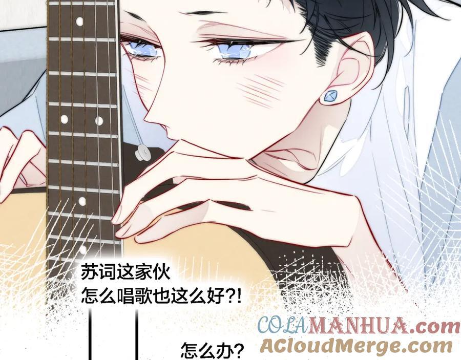 同一个世界的辞浅0812