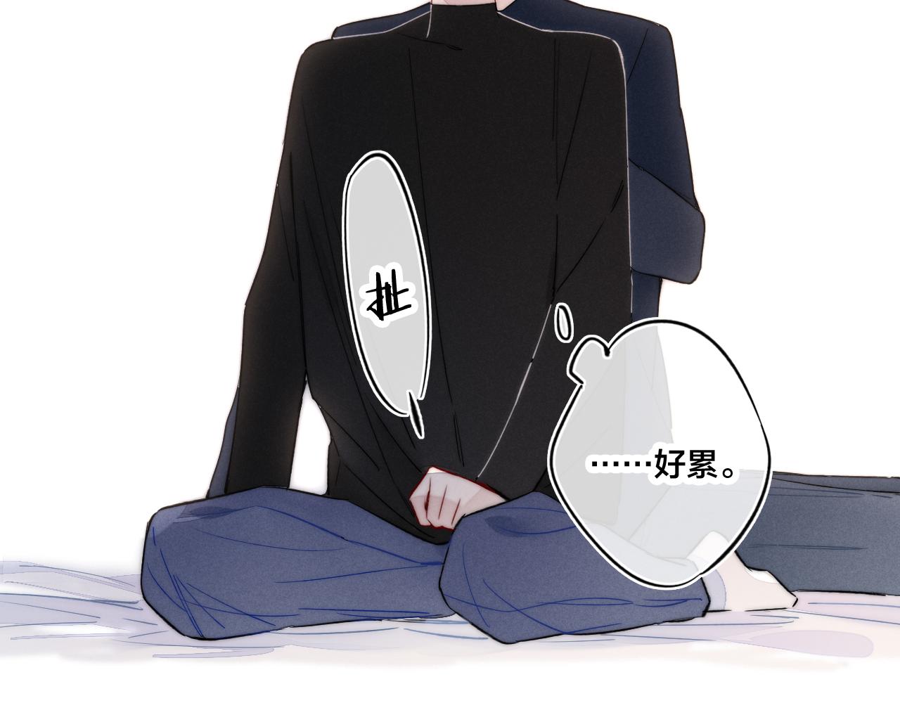 第39话 你是我的选择52