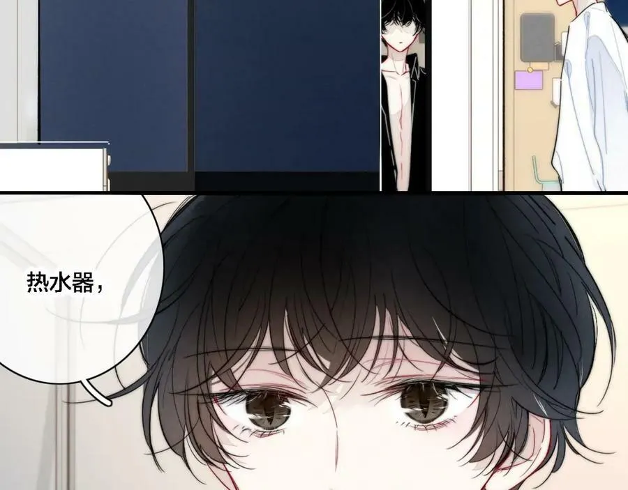 第85话 最近5