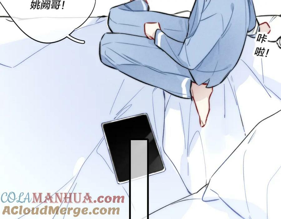 第90话 过分27