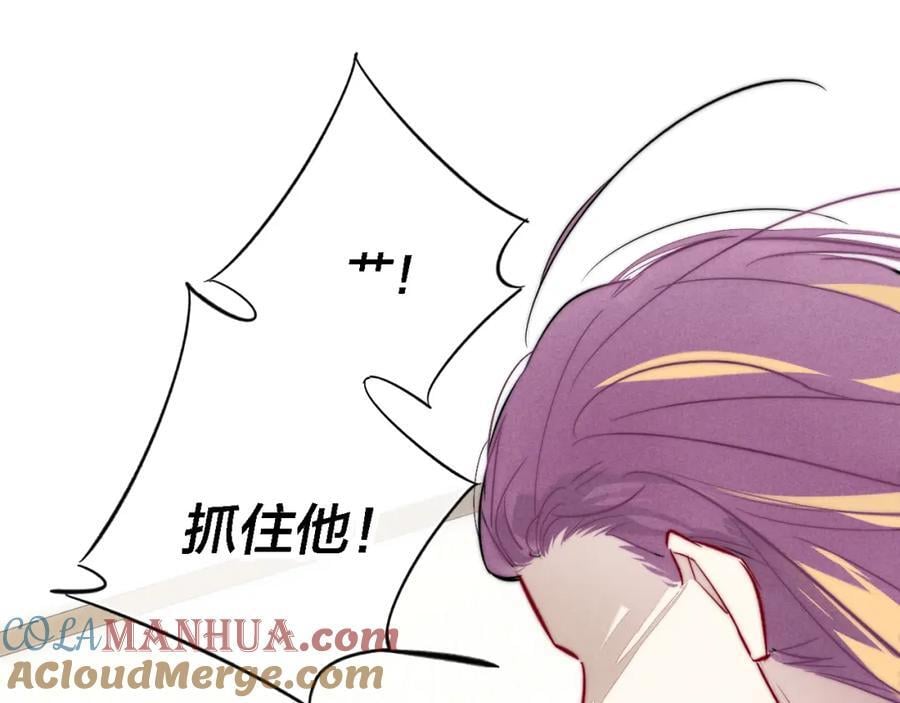 同一个世界的辞浅0918