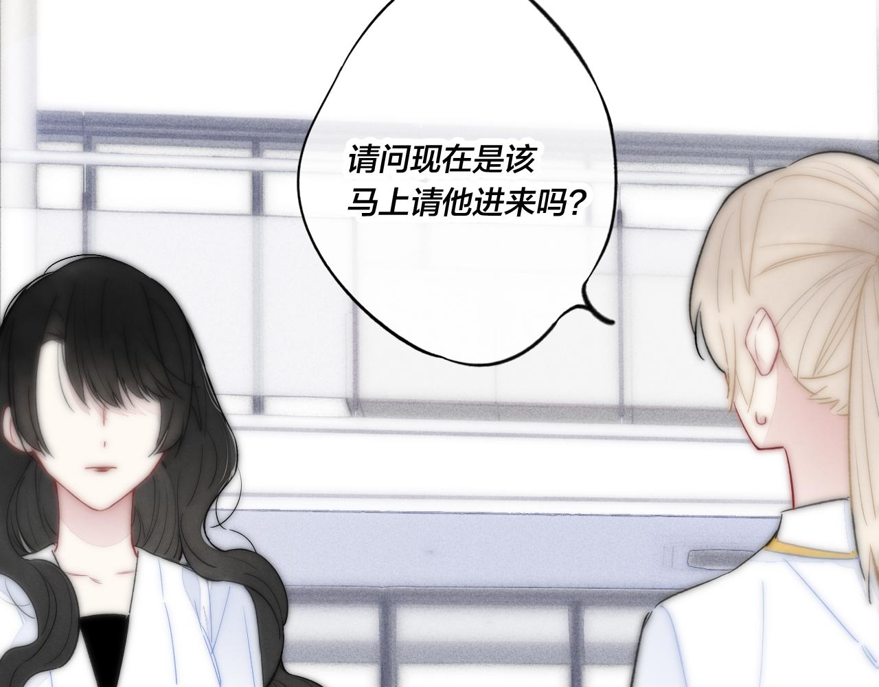 第37话 滚开61