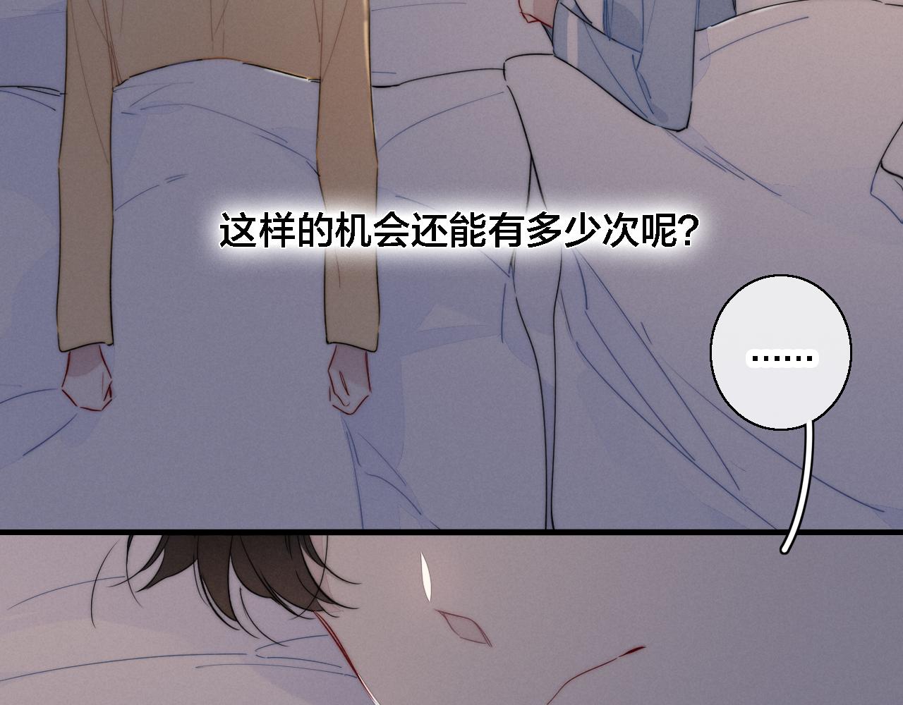 第78话 强势33