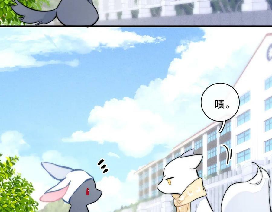 春节番外28