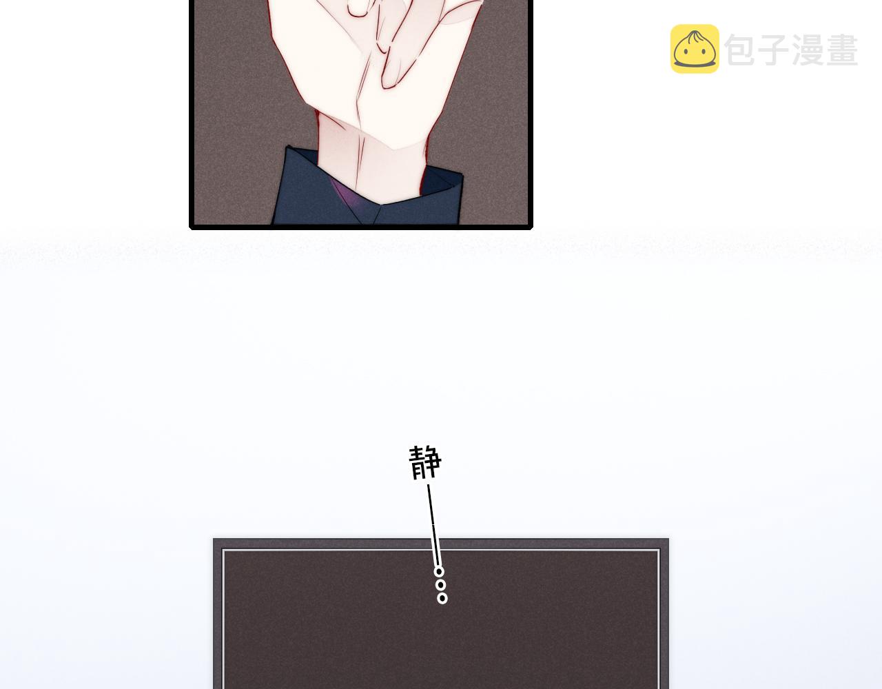 第38话 我可以吗？12