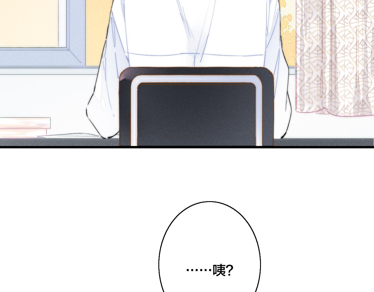 第35话 危机？22