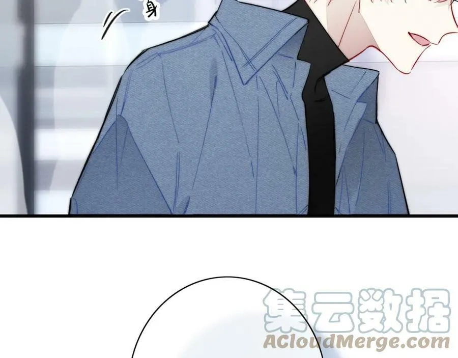 第89话 我知道这是错的33