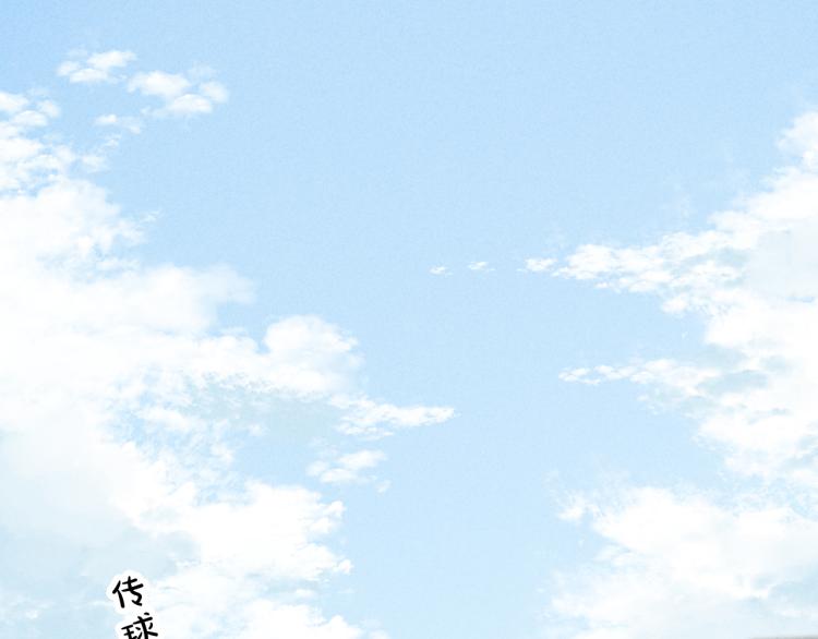 第25话 我想见见那个女孩52