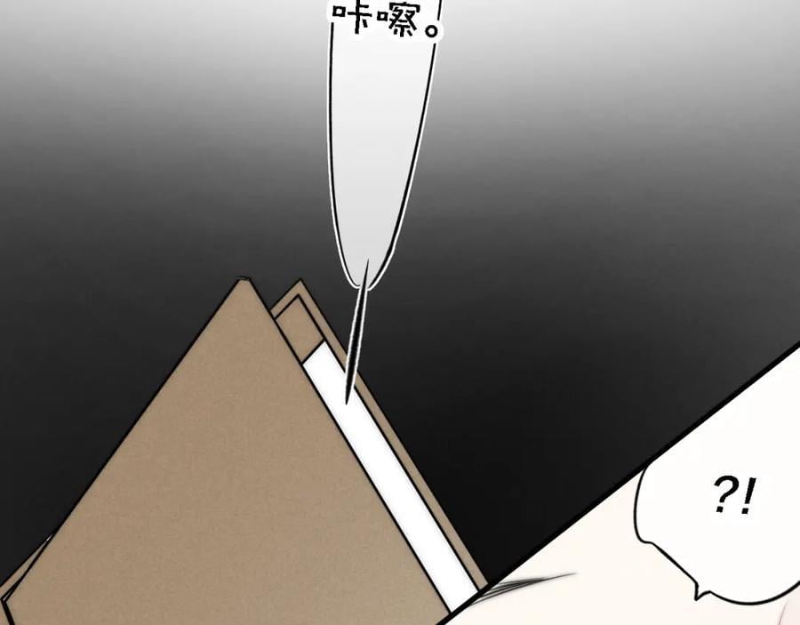 同一个世界的辞浅0850