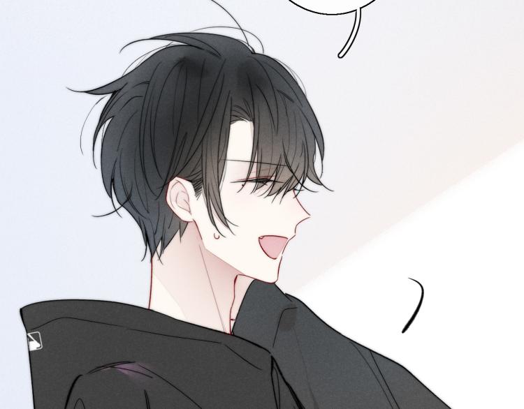 第30话 不知如何面对10