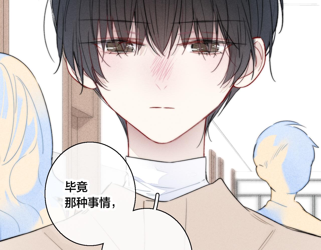 第59话 你会这么狠心吗？26