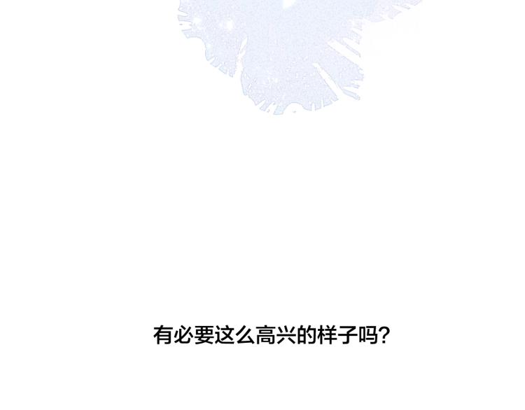 第30话 不知如何面对80