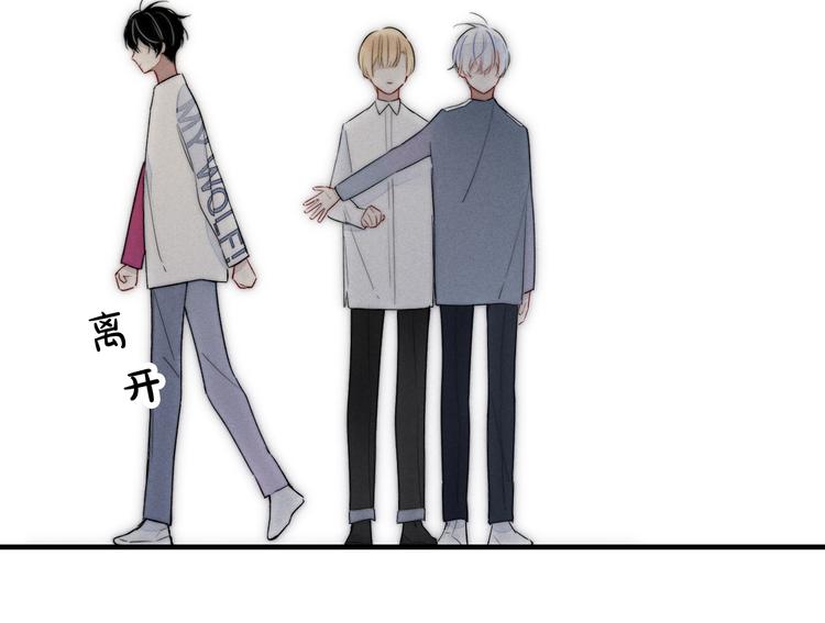 第11话 对峙63