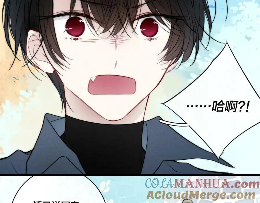 第100话 他得不到的东西6