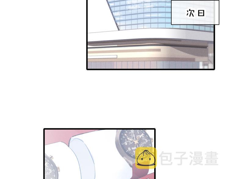 第27话 决定了，见面47