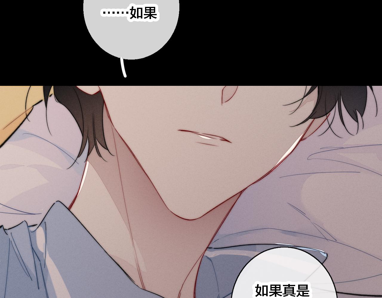 第79话 强硬。49