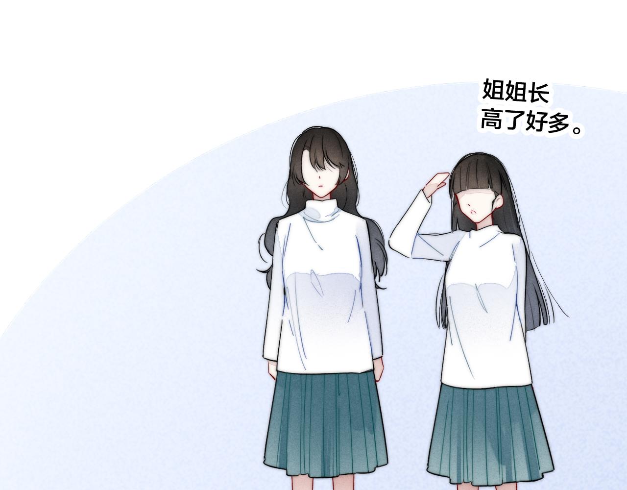 第49话 过往55