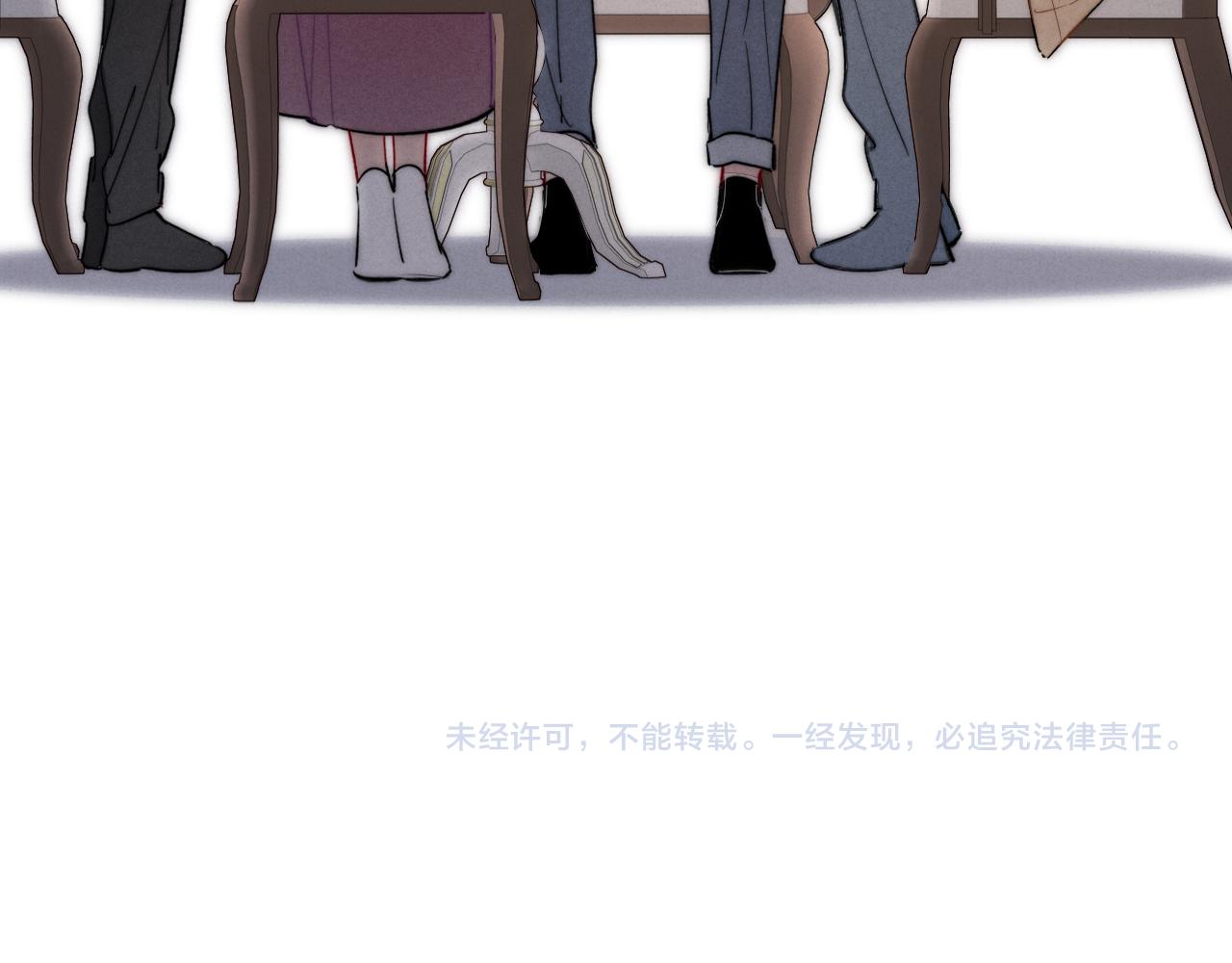 第66话 邀请71