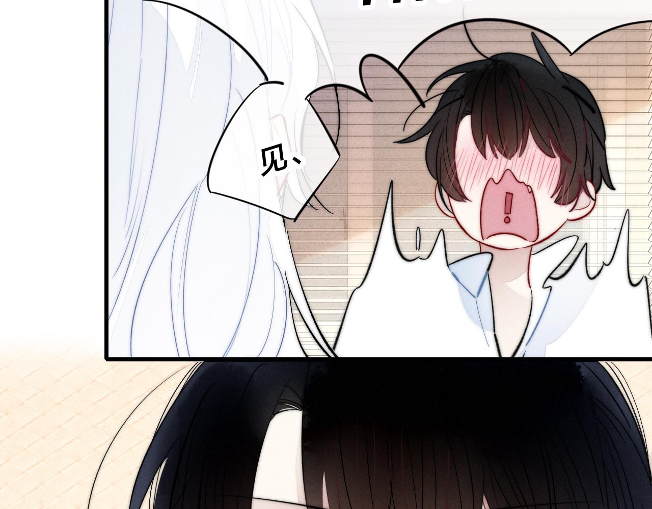 第65话 只需要一个契机46