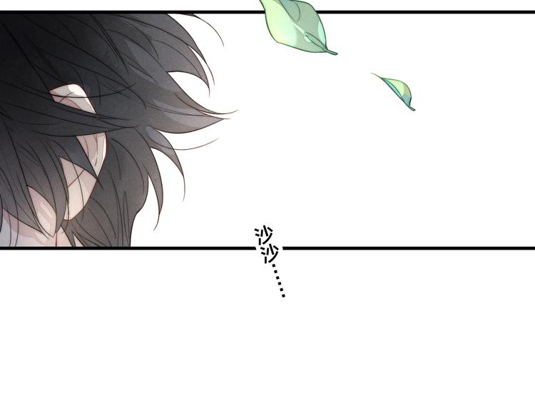 第7话 护妻时刻70