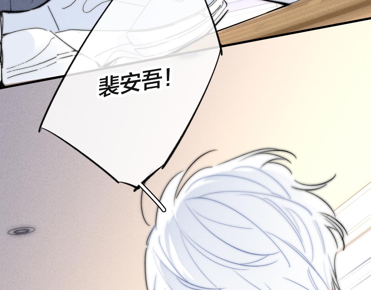 第69话 来让我看看17