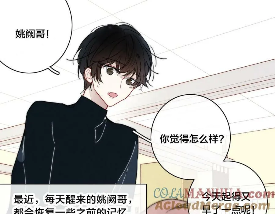 101话 这边的结束60
