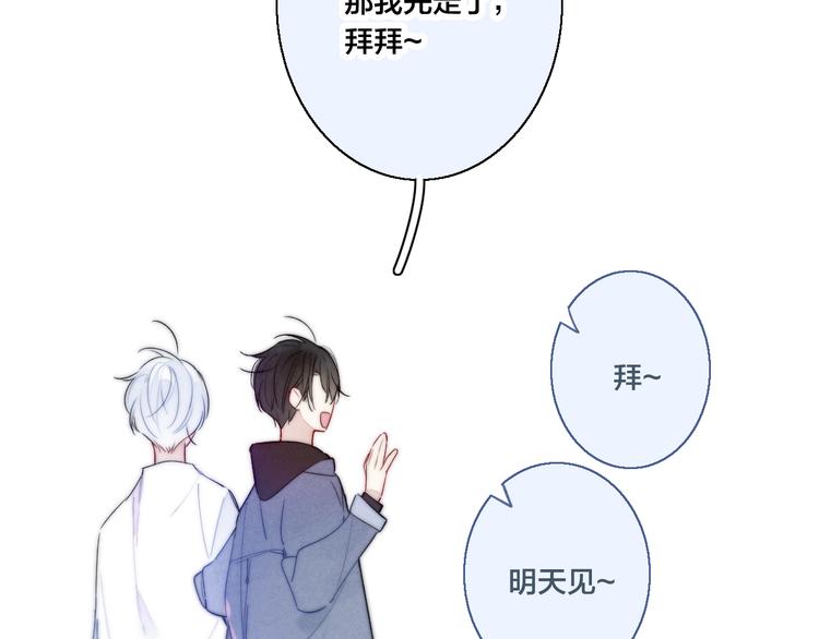 第18话 本能76
