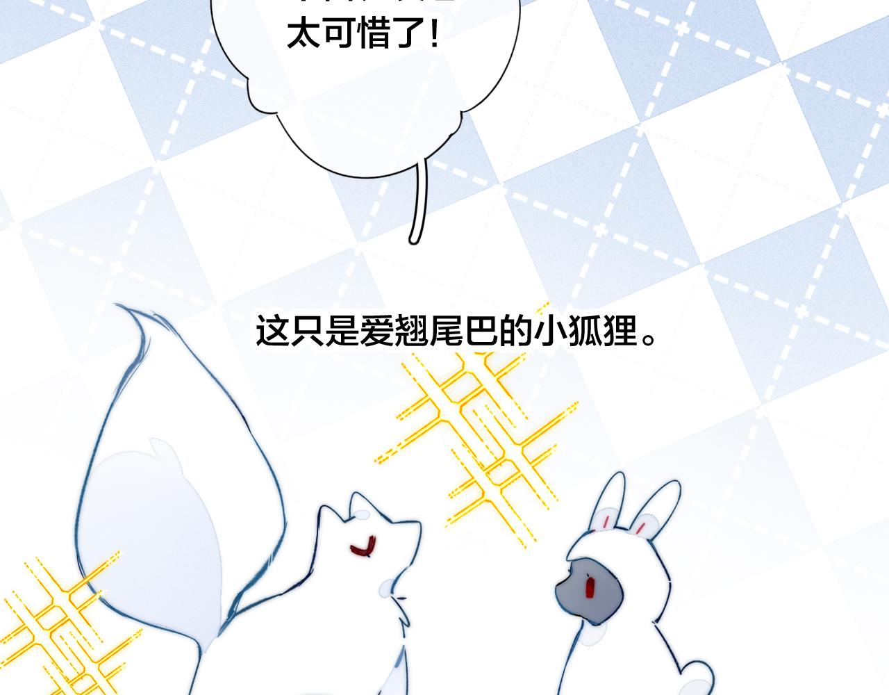 小剧场+说明15