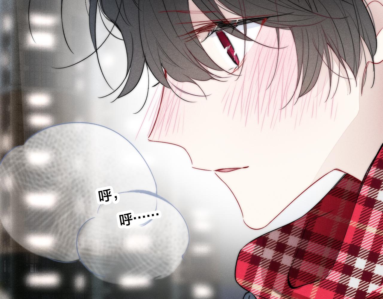 第50话 心动82
