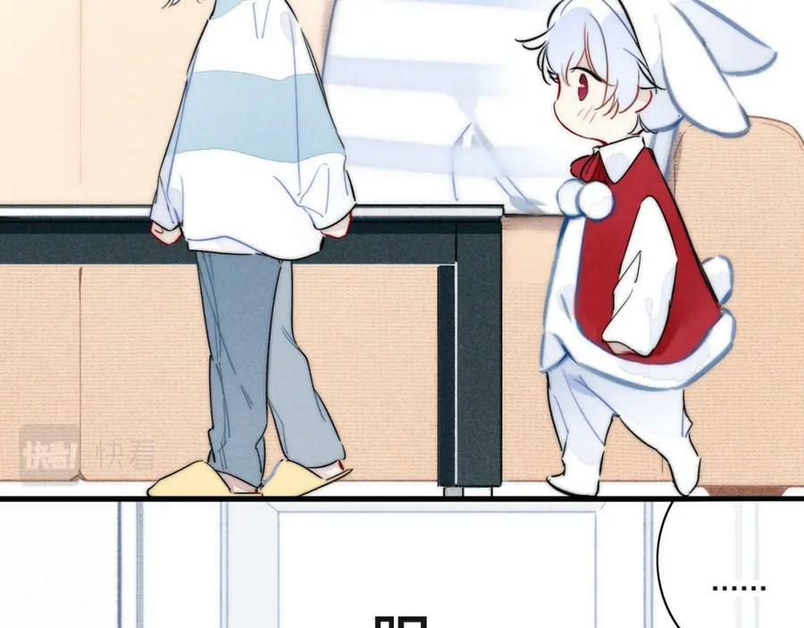 春节番外10