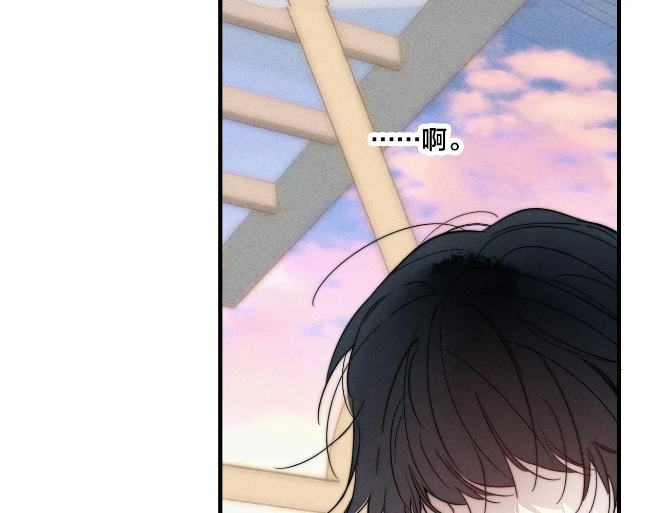 第88话 最后的机会？13