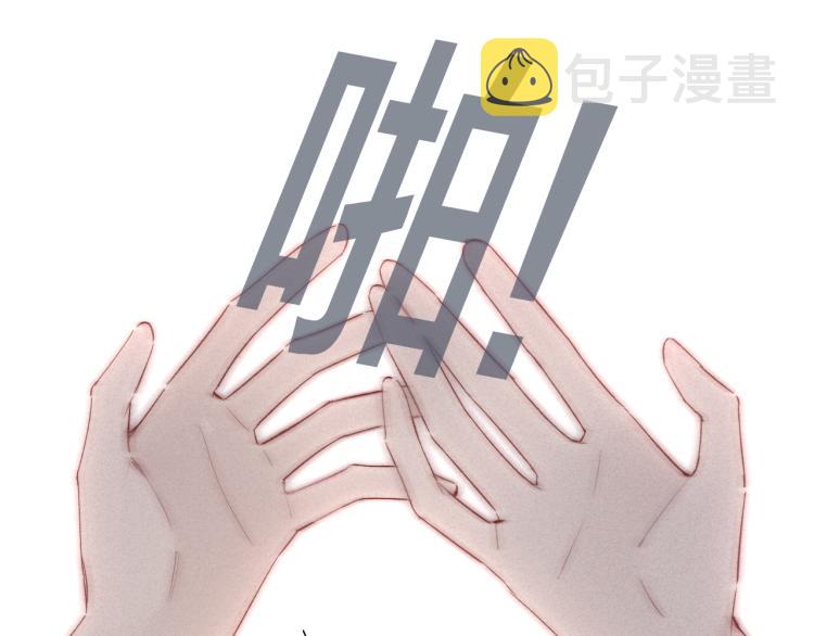 第25话 我想见见那个女孩64