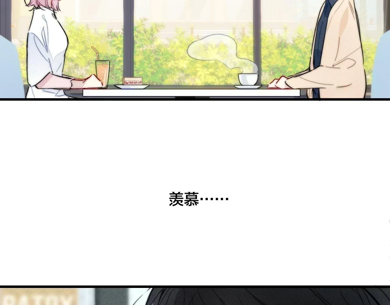 第88话 最后的机会？46
