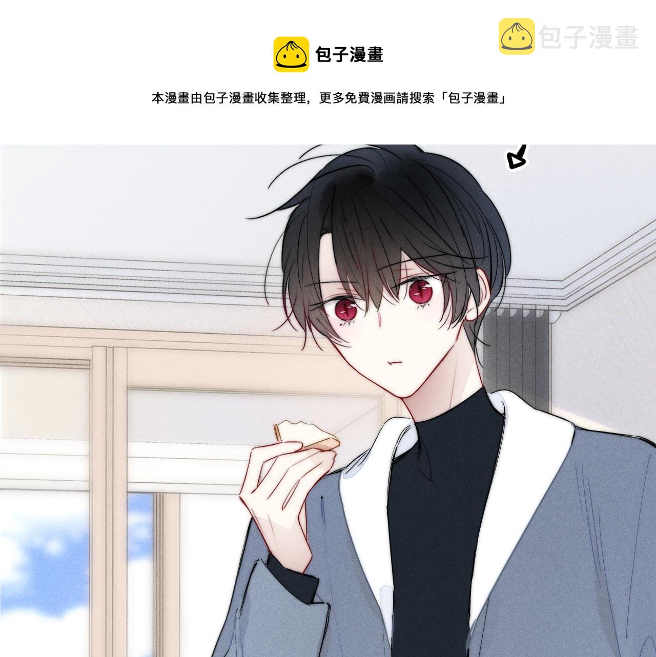 第52话 是否无动于衷？36