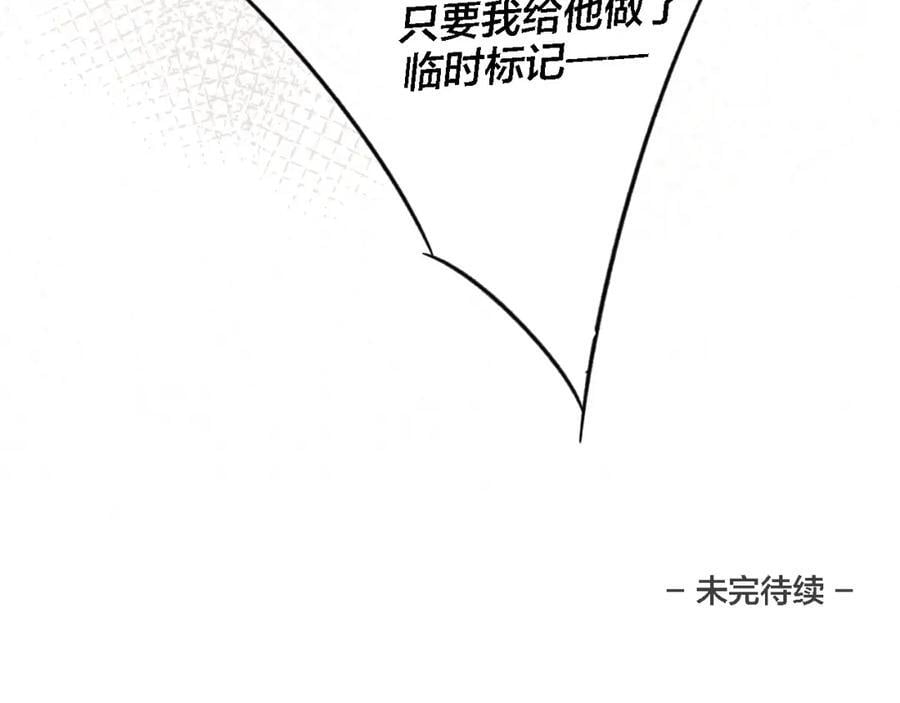 同一个世界的辞浅0859