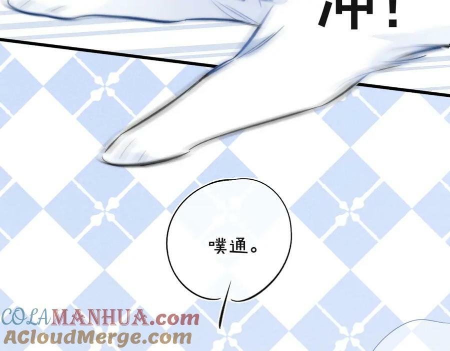 春节番外15
