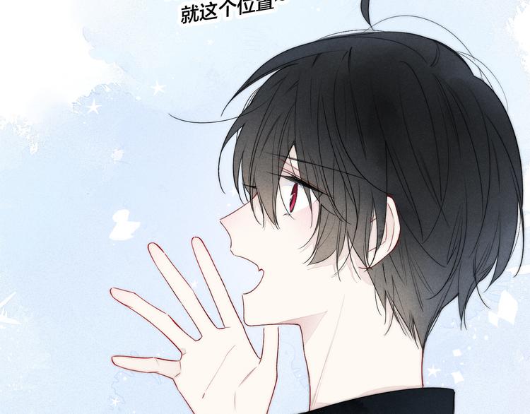 第17话 一起30