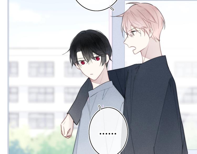 第2话 交个朋友~13