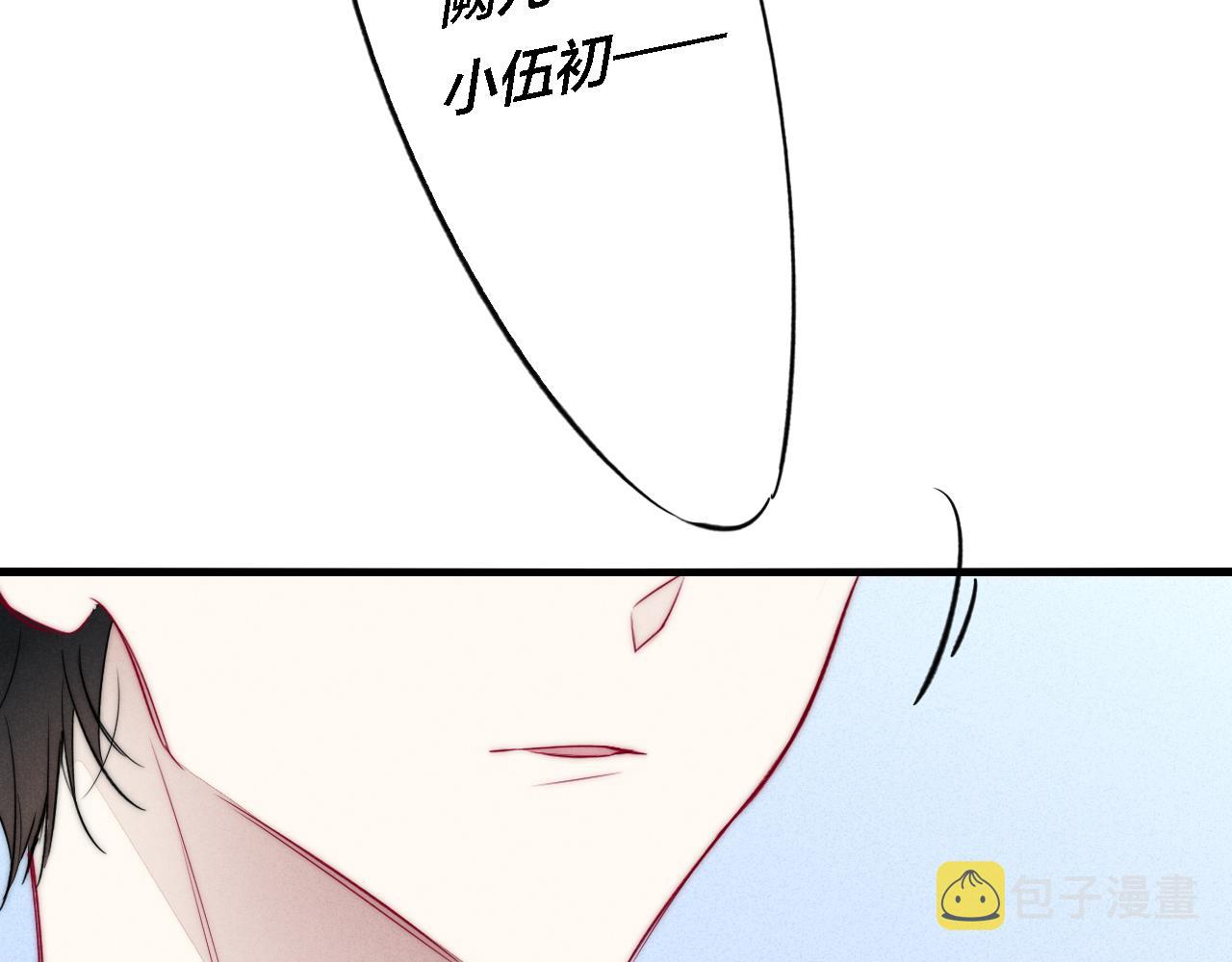 第84话 创造回忆52