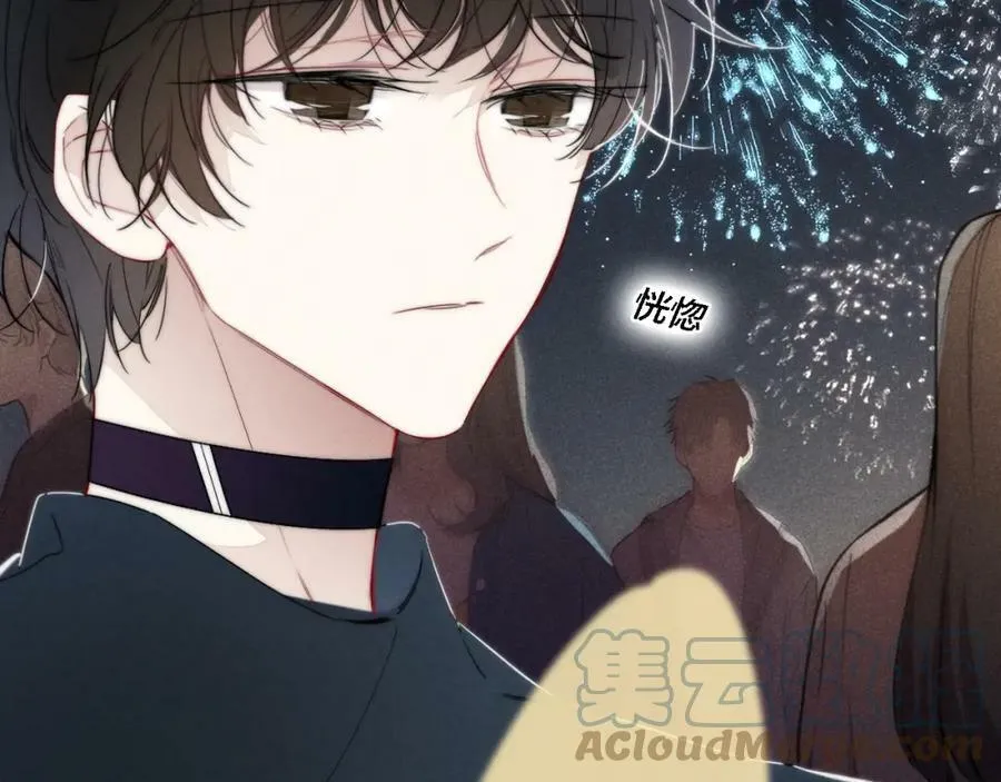 第85话 最近69
