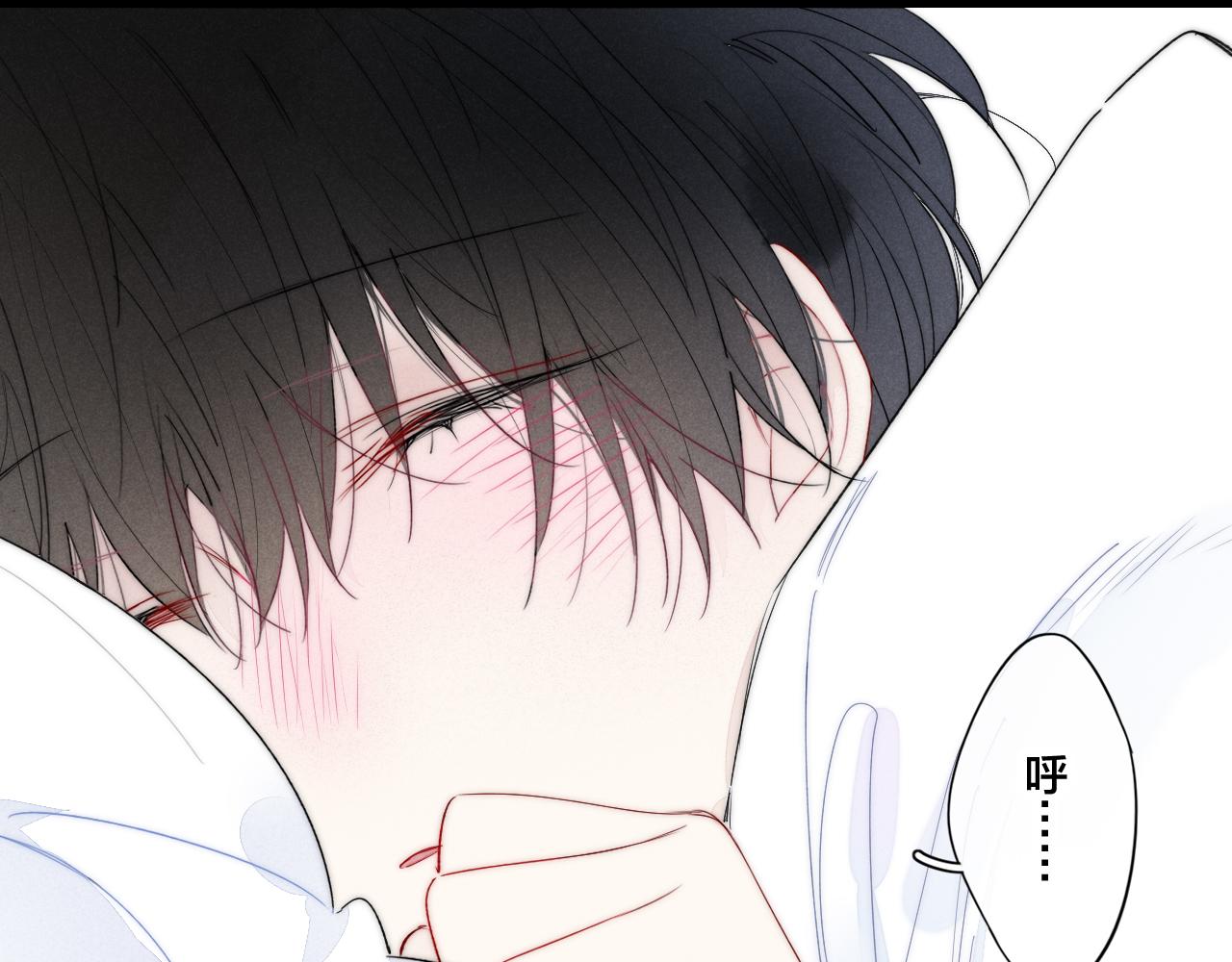 第48话 失落？67