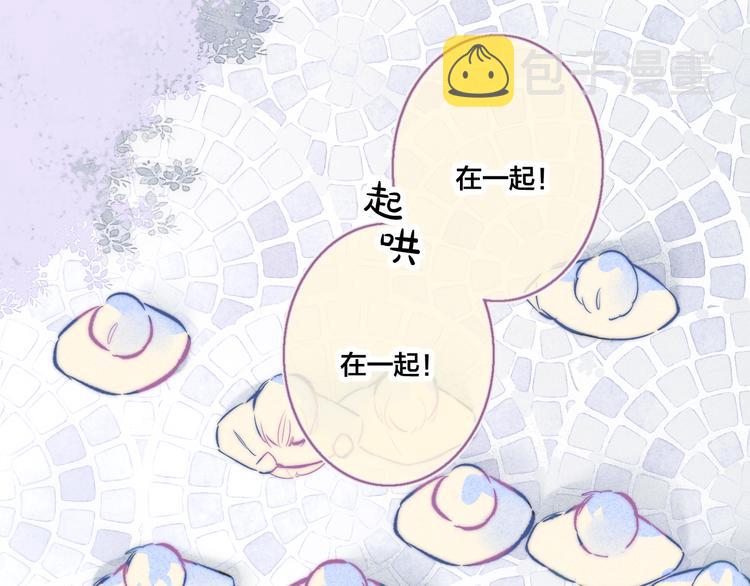 第19话 逃跑22