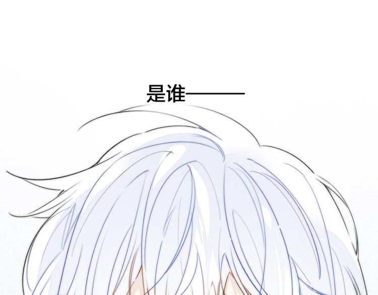 第25话 我想见见那个女孩31
