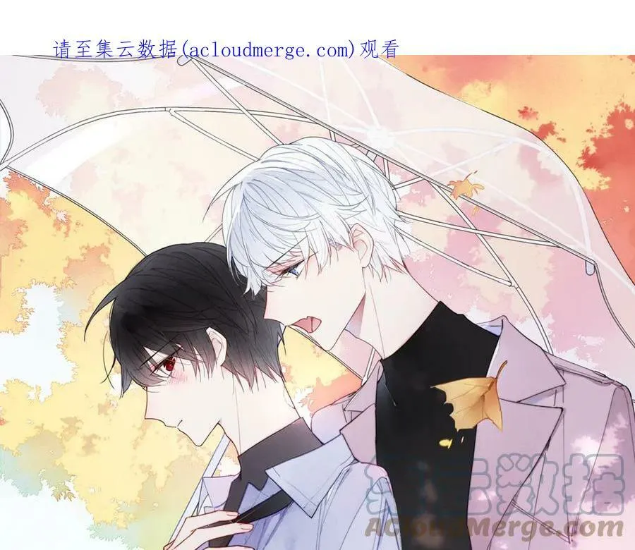 第76话 按姚阙哥喜欢的样子81