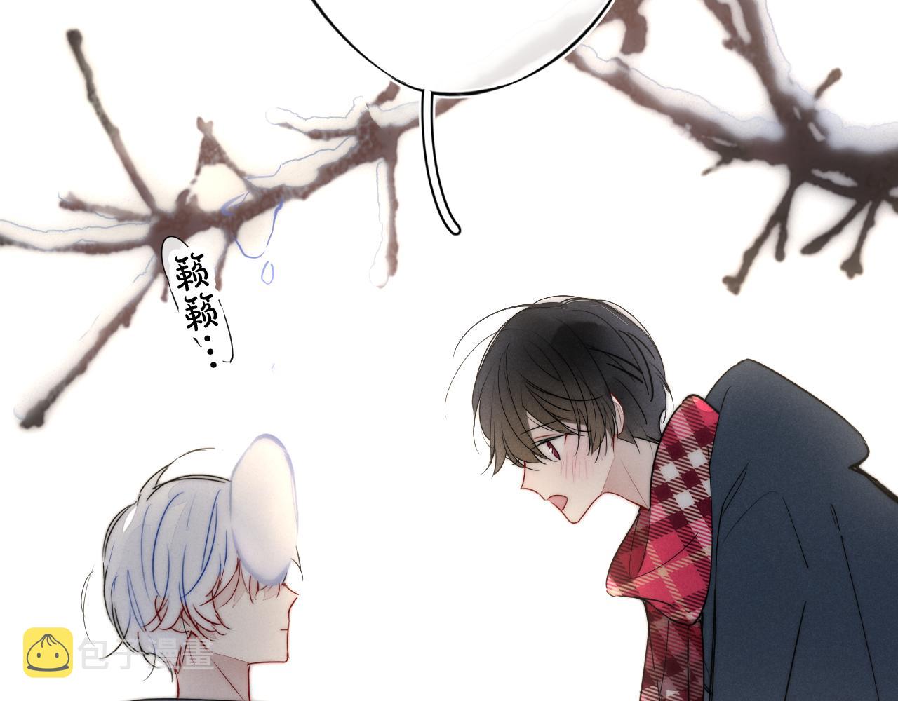 第51话 这不是我想要的14