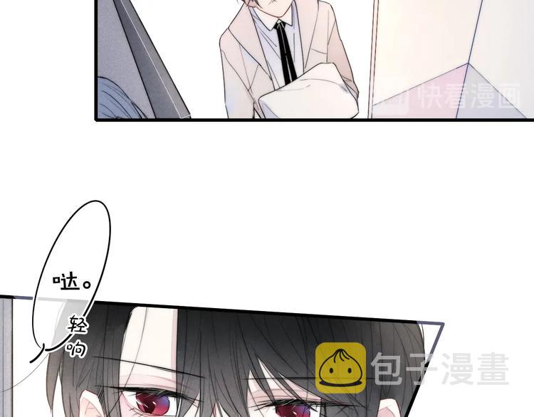 第1话 突然的心动41