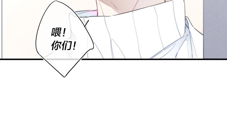 第1话 突然的心动72