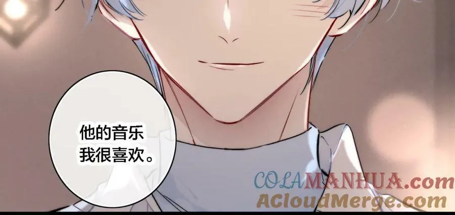 番外 同一世界的辞浅0215
