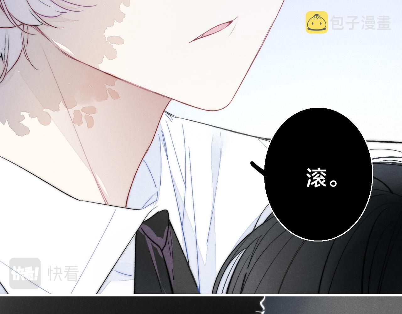 第34话 学长，你为什么会是？69